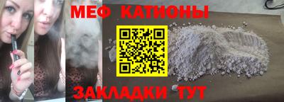 кокаин VHQ Нягань