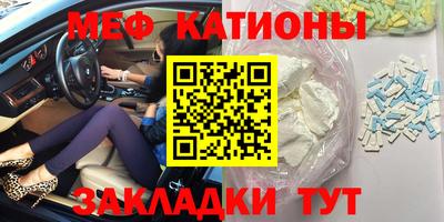 2c-b Обь