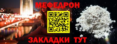 кокаин VHQ Нягань