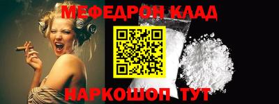 кокаин VHQ Нягань