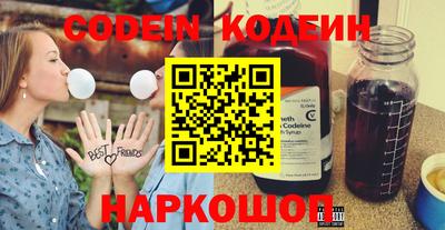 2c-b Обь