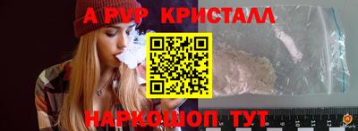2c-b Обь