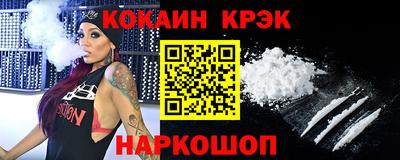 MDMA Premium VHQ Обнинск