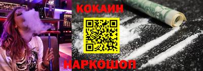 MDMA Premium VHQ Обнинск