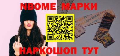 MDMA Premium VHQ Обнинск