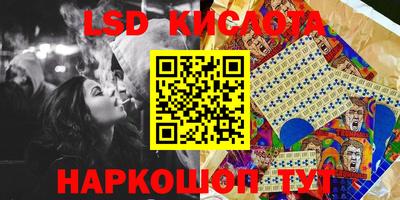 2c-b Обь