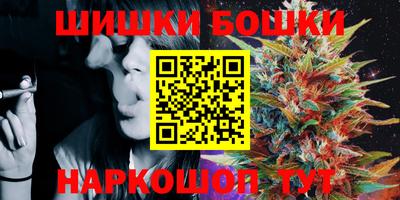 2c-b Обь