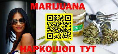 MDMA Premium VHQ Обнинск