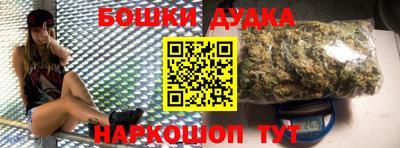 2c-b Обь
