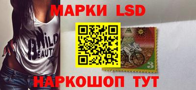 кокаин VHQ Нягань