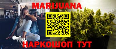 2c-b Обь