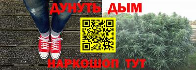 кокаин VHQ Нягань