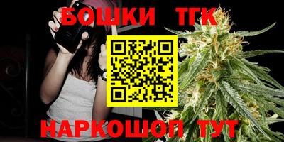 кокаин VHQ Нягань