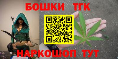 кокаин VHQ Нягань
