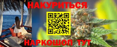2c-b Обь