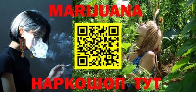 2c-b Обь