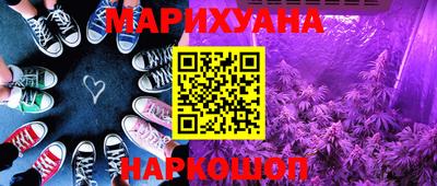 MDMA Premium VHQ Обнинск