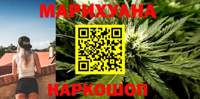 кокаин VHQ Нягань