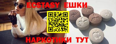 кокаин VHQ Нягань