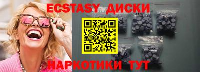2c-b Обь