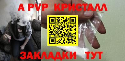 MDMA Premium VHQ Обнинск