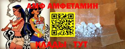 MDMA Premium VHQ Обнинск