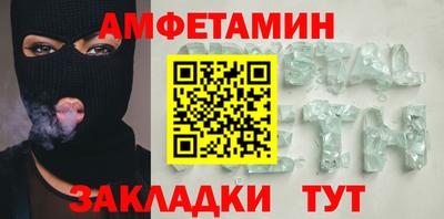 MDMA Premium VHQ Обнинск