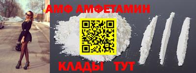 кокаин VHQ Нягань