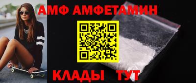 кокаин VHQ Нягань