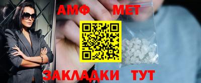 MDMA Premium VHQ Обнинск