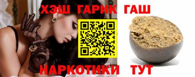 кокаин VHQ Нягань