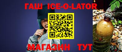 кокаин VHQ Нягань