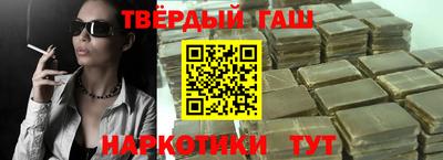 кокаин VHQ Нягань