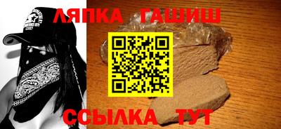 MDMA Premium VHQ Обнинск