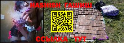 кокаин VHQ Нягань