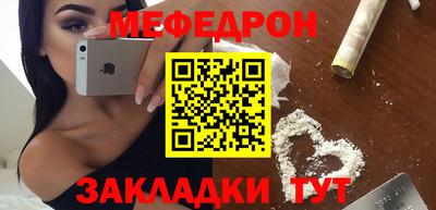 2c-b Обь